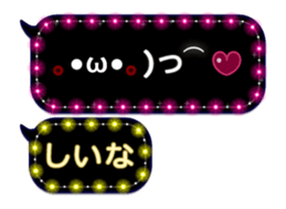 241070359