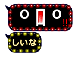 241070360