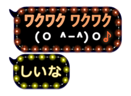 241070361