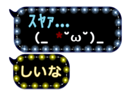 241070362