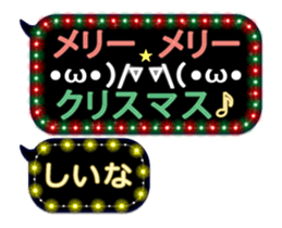 241070364
