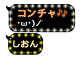 241071559