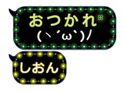 241071562