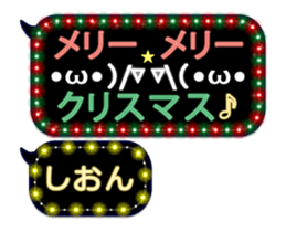 241071580