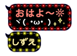 241072918