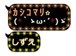 241072924