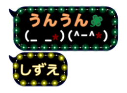 241072925