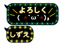 241072928