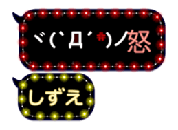 241072933