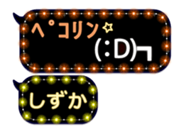 241074480