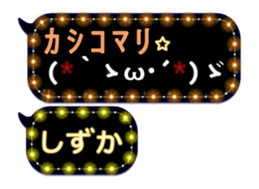 241074484