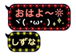 241075822