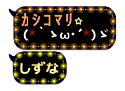 241075828