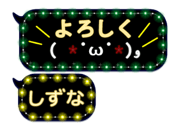 241075832