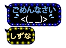 241075835