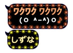 241075841