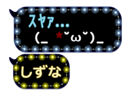 241075842