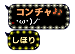 241077311
