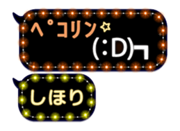 241077312