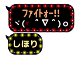 241077318