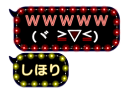 241077324