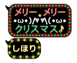 241077332