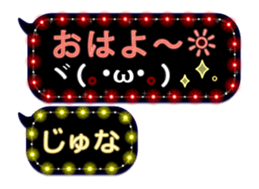 241078366