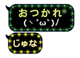 241078370
