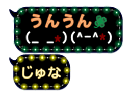 241078373