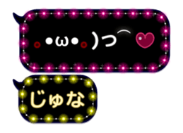 241078383