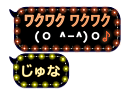241078385