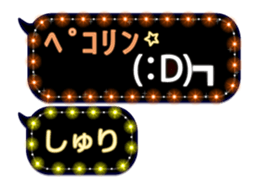 241079864