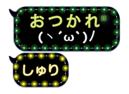 241079866