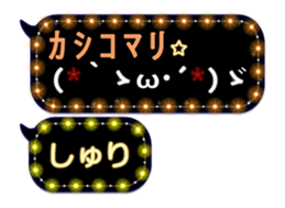 241079868