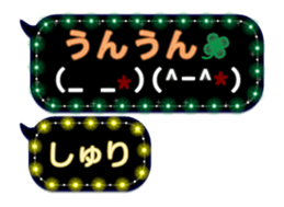 241079869