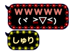 241079876