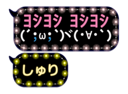 241079878