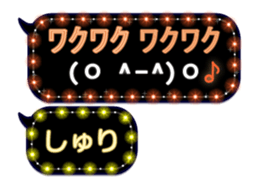 241079881