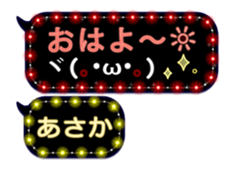 241080446