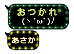 241080450