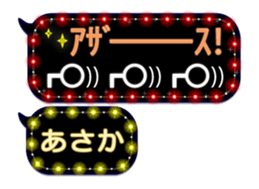241080458