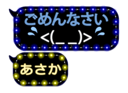 241080459