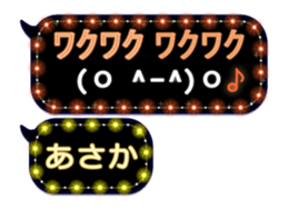 241080465
