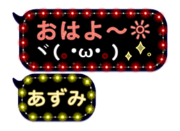241117830