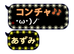 241117831