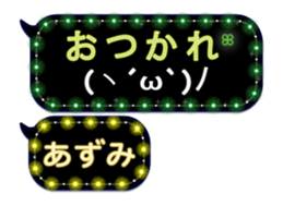 241117834