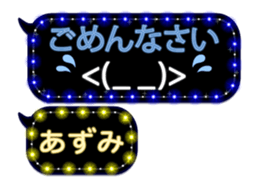 241117843