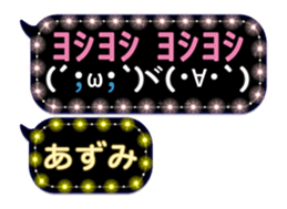 241117846