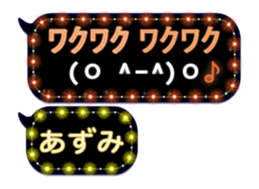 241117849