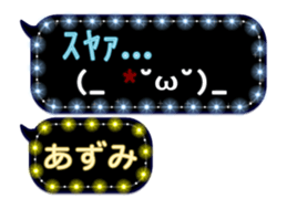 241117850